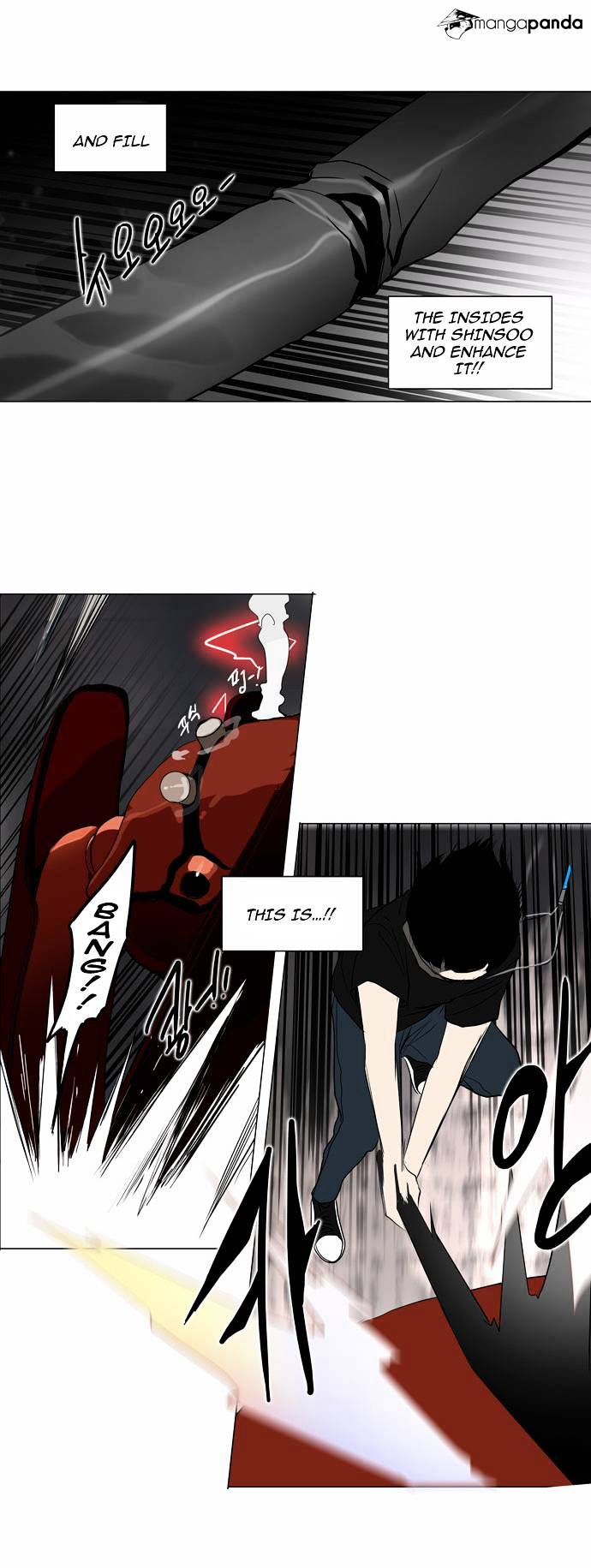 Tower of God, Chapter 157 image 17